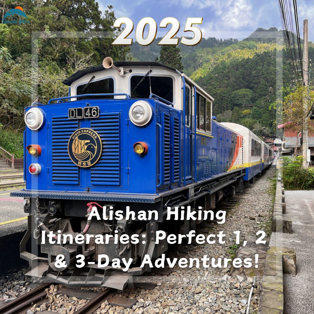 Alishan hiking guide