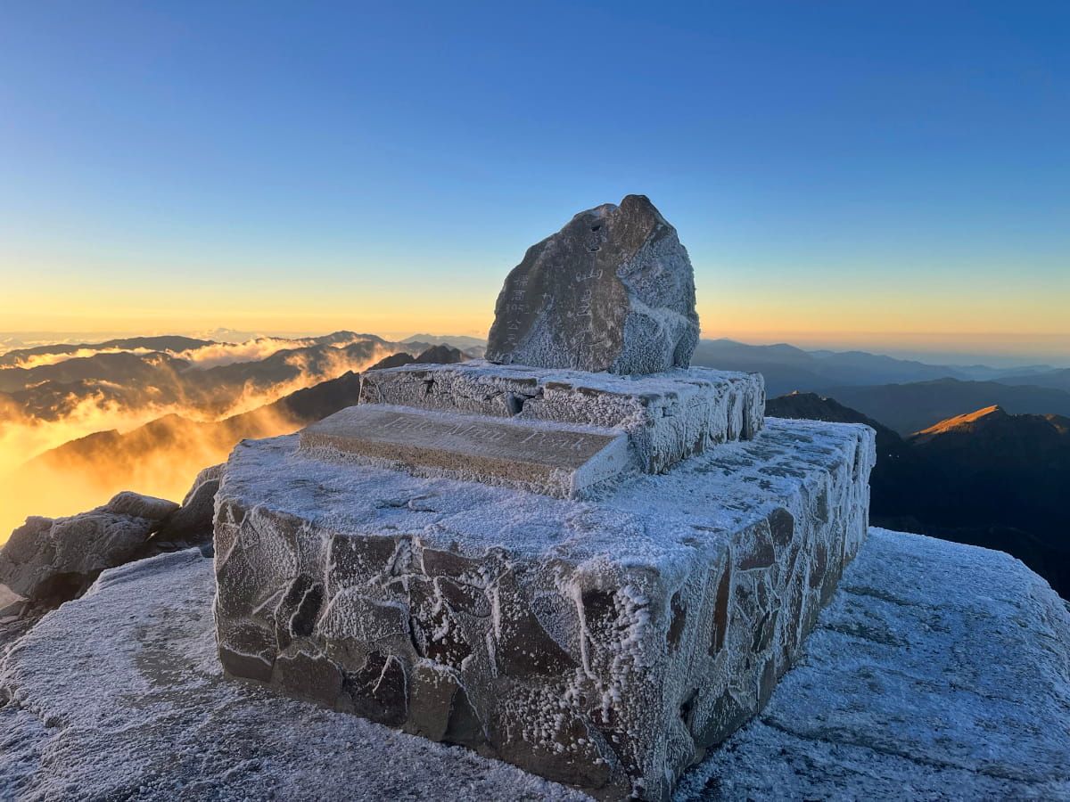 Beautiful summit views, 100 peaks, Yushan